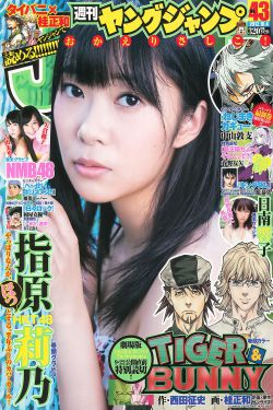 丰满的人妻HD