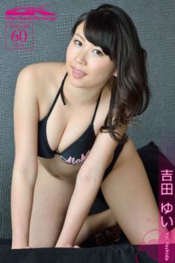 《从头啪到尾全肉小黄书章节》