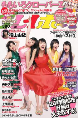 聊斋之侠女