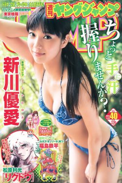 国产99在线视频
