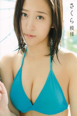 《腹部灌满隆起jing液》