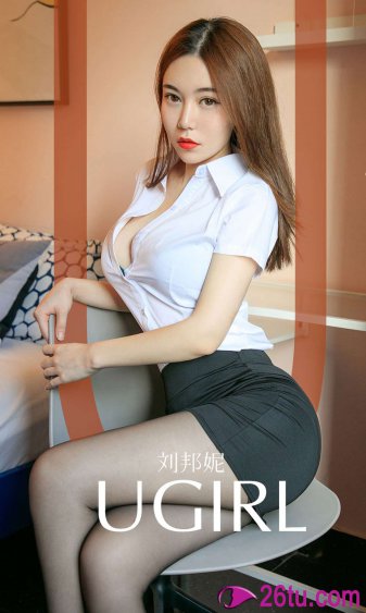《我的教师生涯》