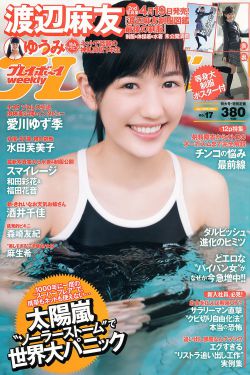 听见你的声音韩剧