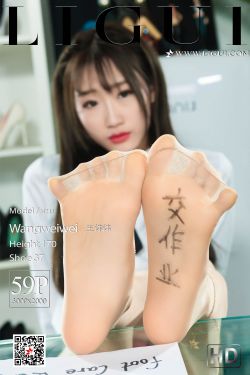 欧美人妻少妇精品久久黑人
