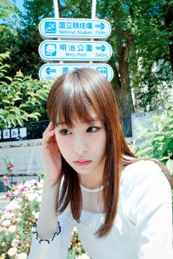 《我可能遇到了救星》