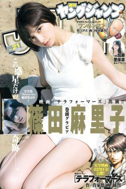 联合早报网大全