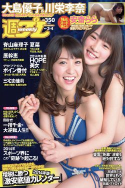 低压槽