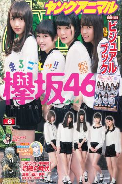 原神3.5版本复刻角色有哪些