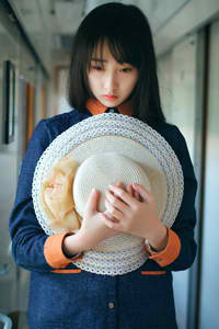 xong