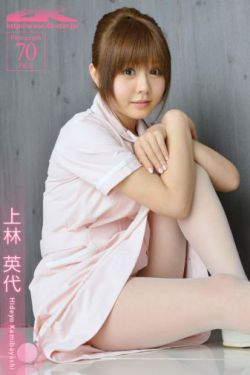 肉蒲团极乐版