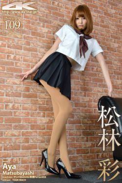 无所畏惧电视剧在线观看免费