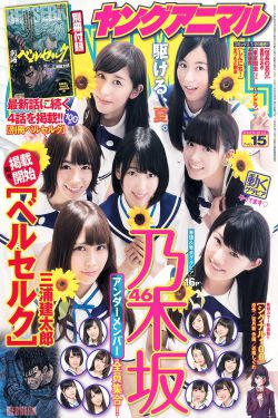 年轻的女演员在线观看