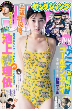 榴莲视频下载app进入18下载