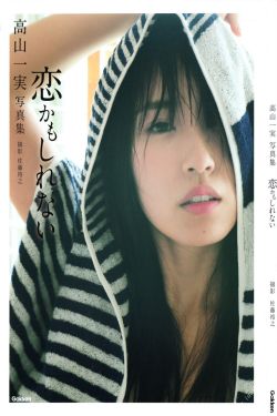 老女人黄色片
