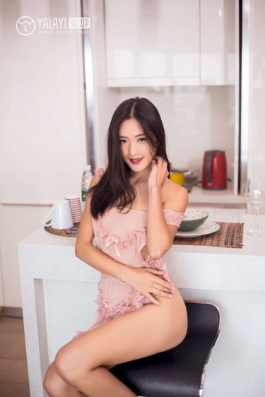 《人人待我如炉鼎昨夜灯阅读》