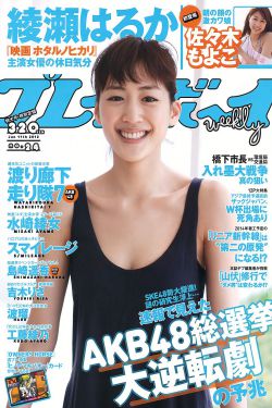 《宠妃之系统尤物》