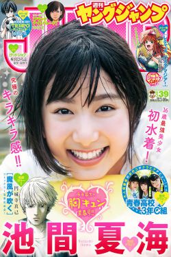 《最近2019年日本中文字幕》