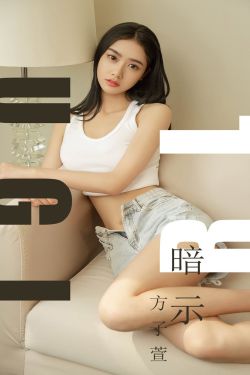 仚屳氽汆读什么