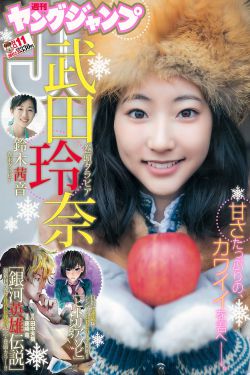 《何家驹电影全集》