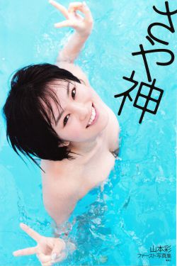 青楼12房在线观看