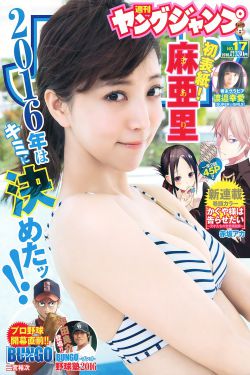 《夷陵老祖被含光君肉避尘》