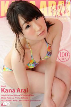 《白丝脚上的浓浓的精华液》