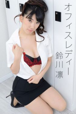迪迦奥特曼游戏