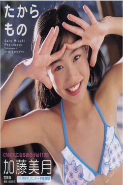 母亲5免费完整高清电视剧在线看