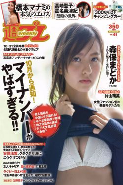 《999欧元多少人民币》