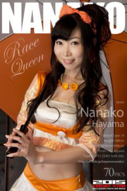 14表妺好紧没带套18分钟