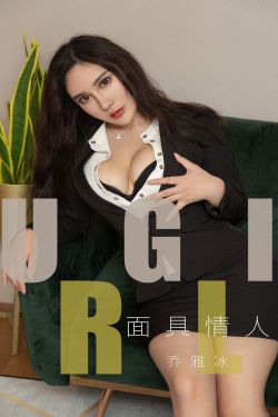 上瘾网盘