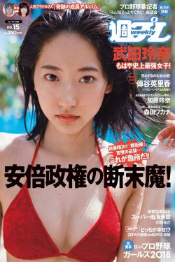 《房奴试爱》免费观看完整版