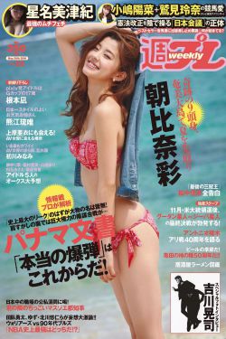绝地逃亡