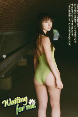 久久精品日日躁夜夜躁欧美