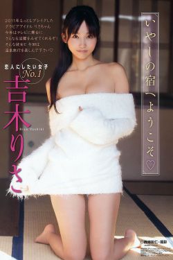 农家小屋