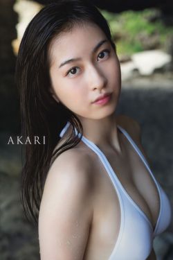 色翁荡息又大又硬又粗视频