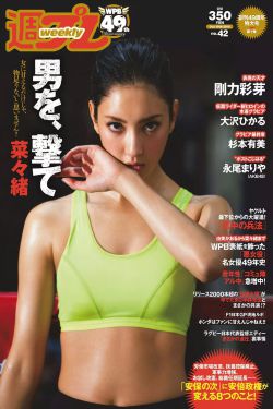 似锦电视剧观看