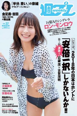 《黑蜘蛛侠》