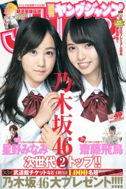 电视剧茶馆演员表