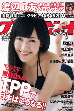 《49天韩剧》