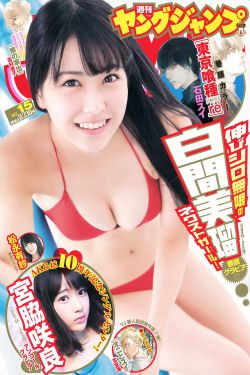 日本xx网站
