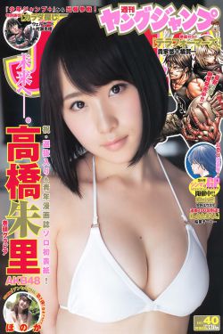 双面胶电视剧