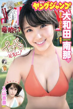 打工姐妹花