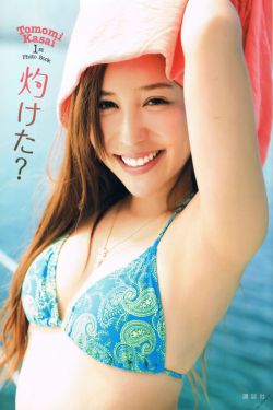 野草视频在线