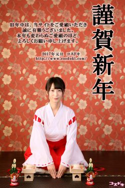 《农场主的女儿们经典》