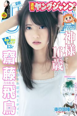 性生活播放