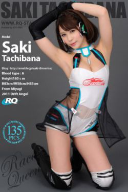 菜月安娜