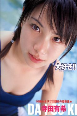 亚洲日韩第九十九页