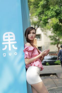 表面的和平