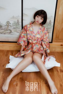 情惑